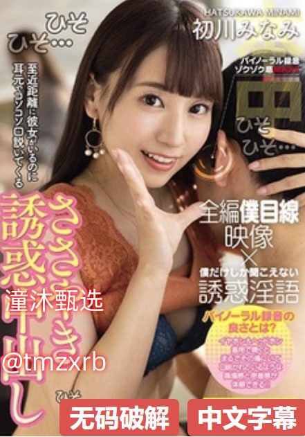 b站有什么绘画up主メイリン モデルコレクション メ